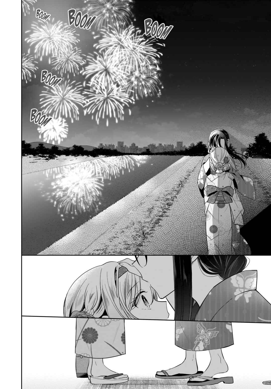 Page 20 Chapter 15 Yukidoke to Agapanthus