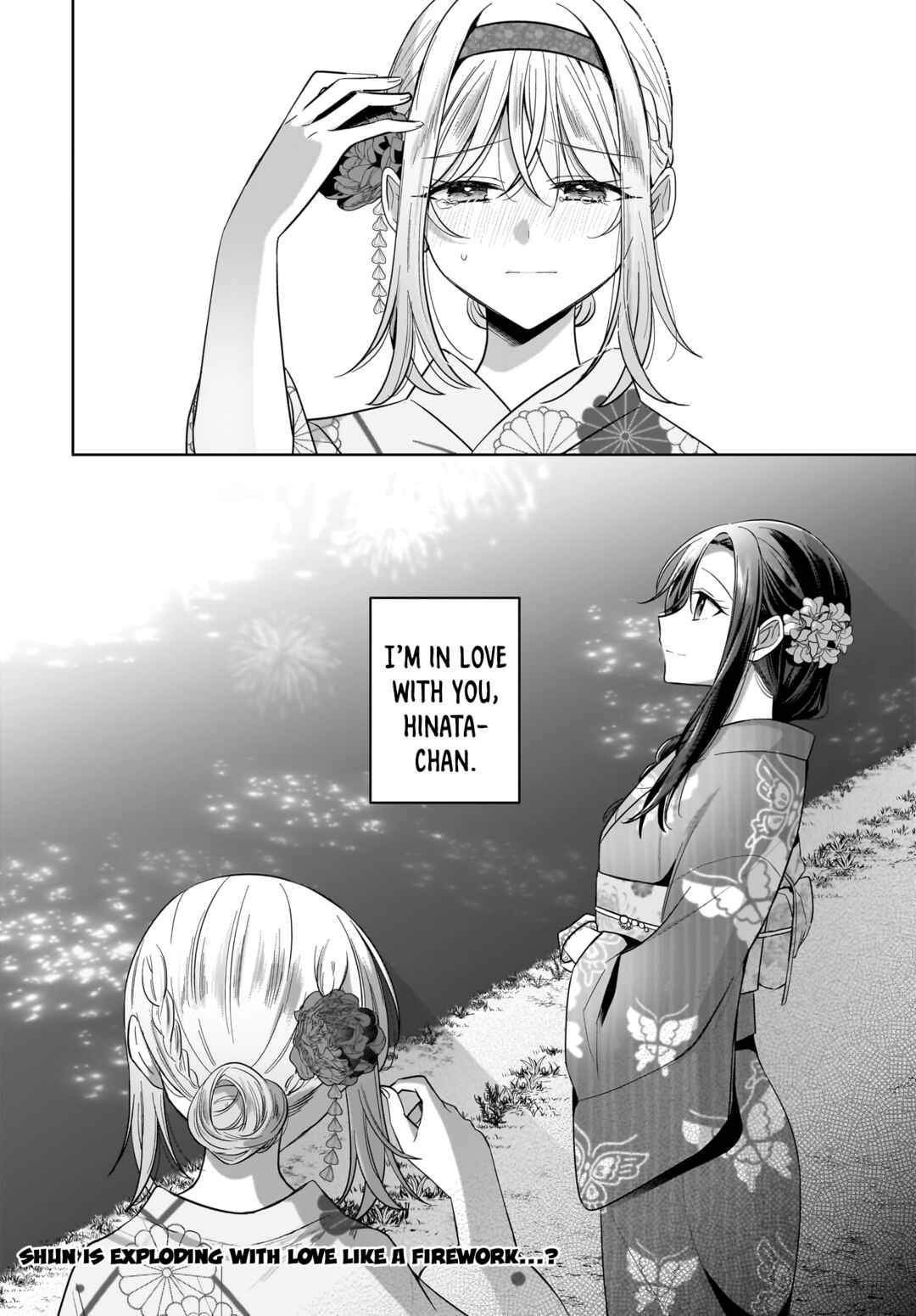 Page 23 Chapter 15 Yukidoke to Agapanthus
