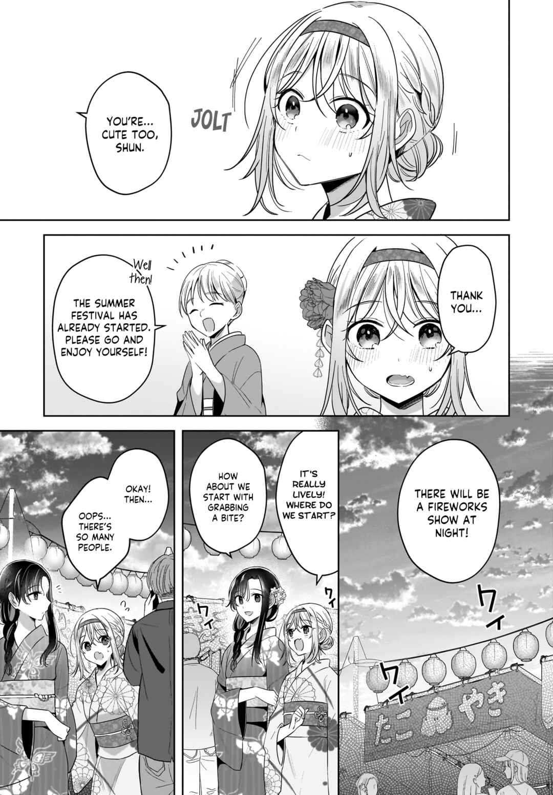 Page 5 Chapter 15 Yukidoke to Agapanthus