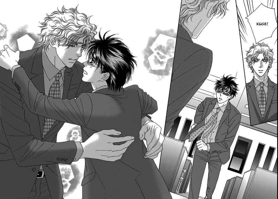Page 24 Chapter 4 Yebisu Celebrities - Kuge x Masunaga Ver.