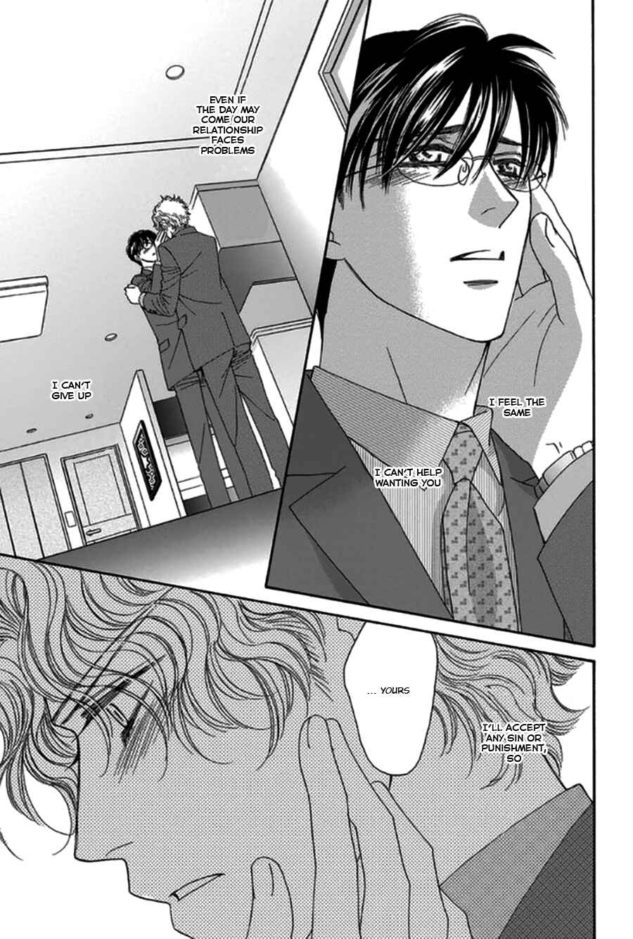 Page 36 Chapter 4 Yebisu Celebrities - Kuge x Masunaga Ver.