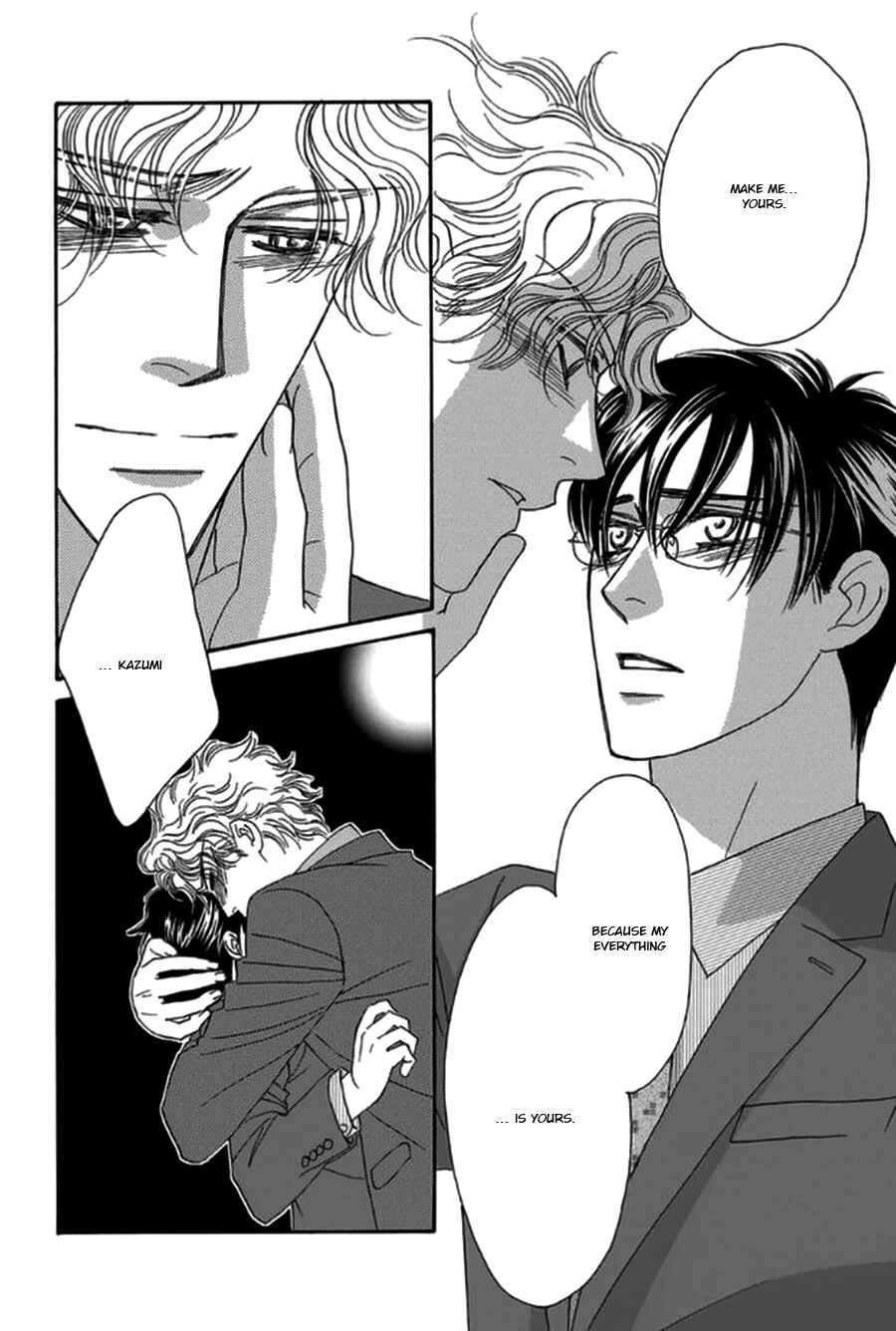 Page 37 Chapter 4 Yebisu Celebrities - Kuge x Masunaga Ver.