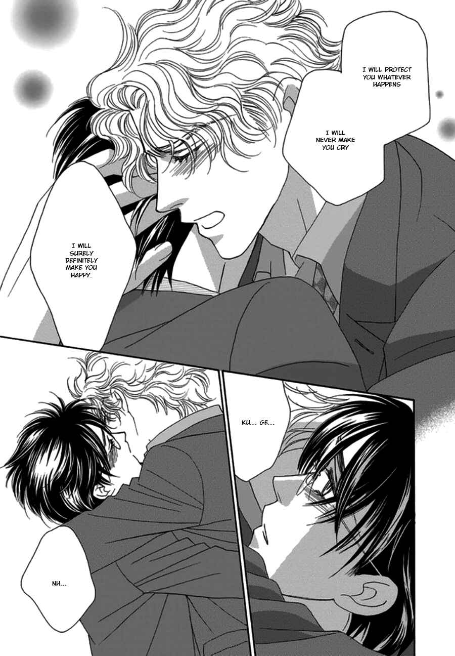 Page 38 Chapter 4 Yebisu Celebrities - Kuge x Masunaga Ver.
