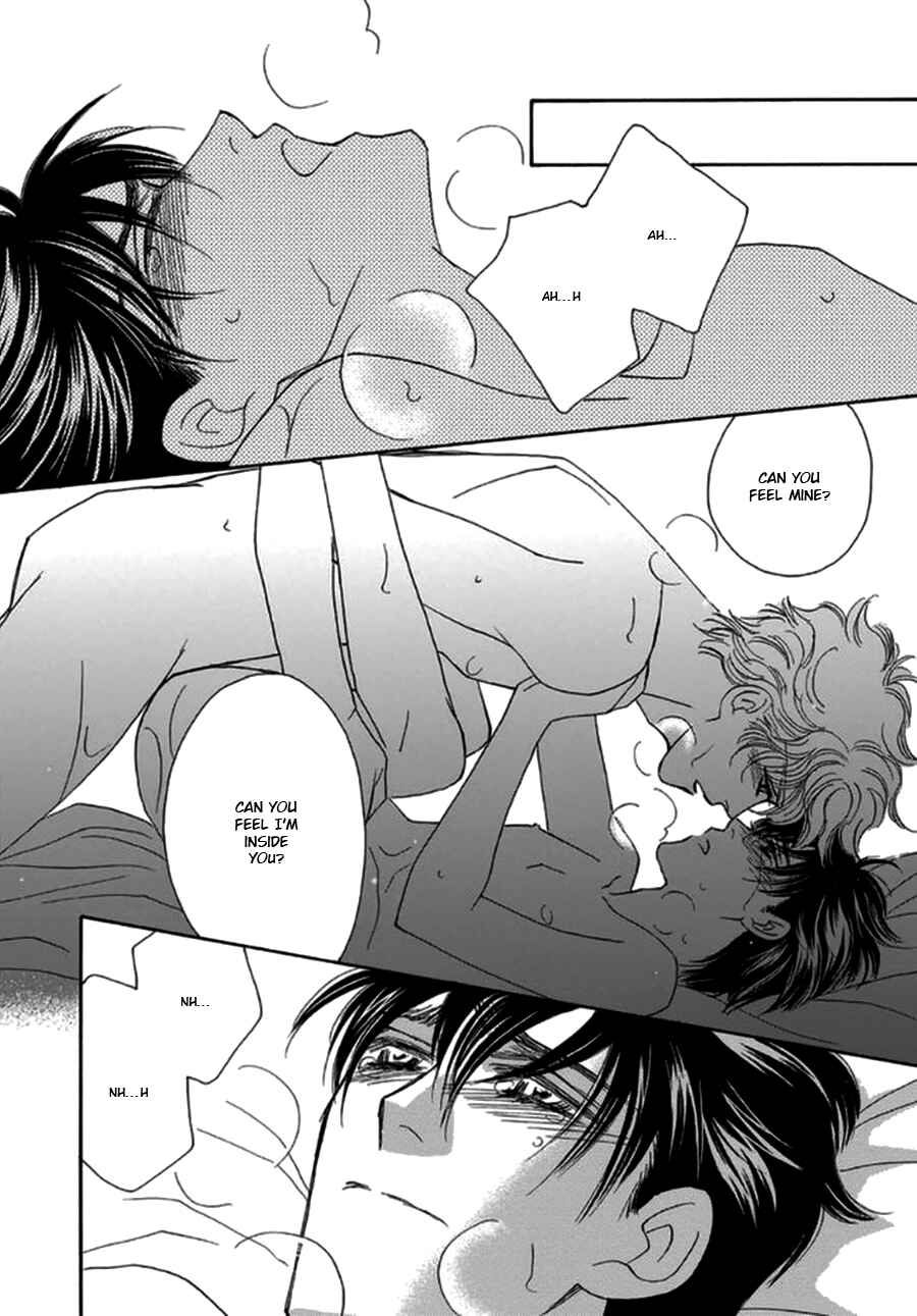 Page 39 Chapter 4 Yebisu Celebrities - Kuge x Masunaga Ver.