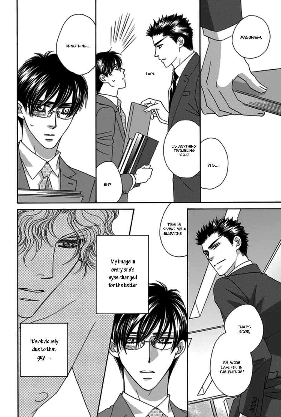 Page 30 Chapter 3 Yebisu Celebrities - Kuge x Masunaga Ver.