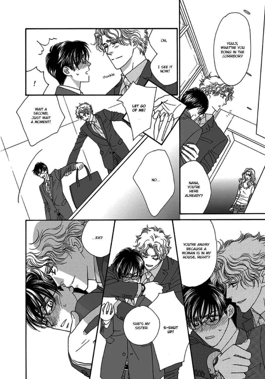Page 38 Chapter 3 Yebisu Celebrities - Kuge x Masunaga Ver.