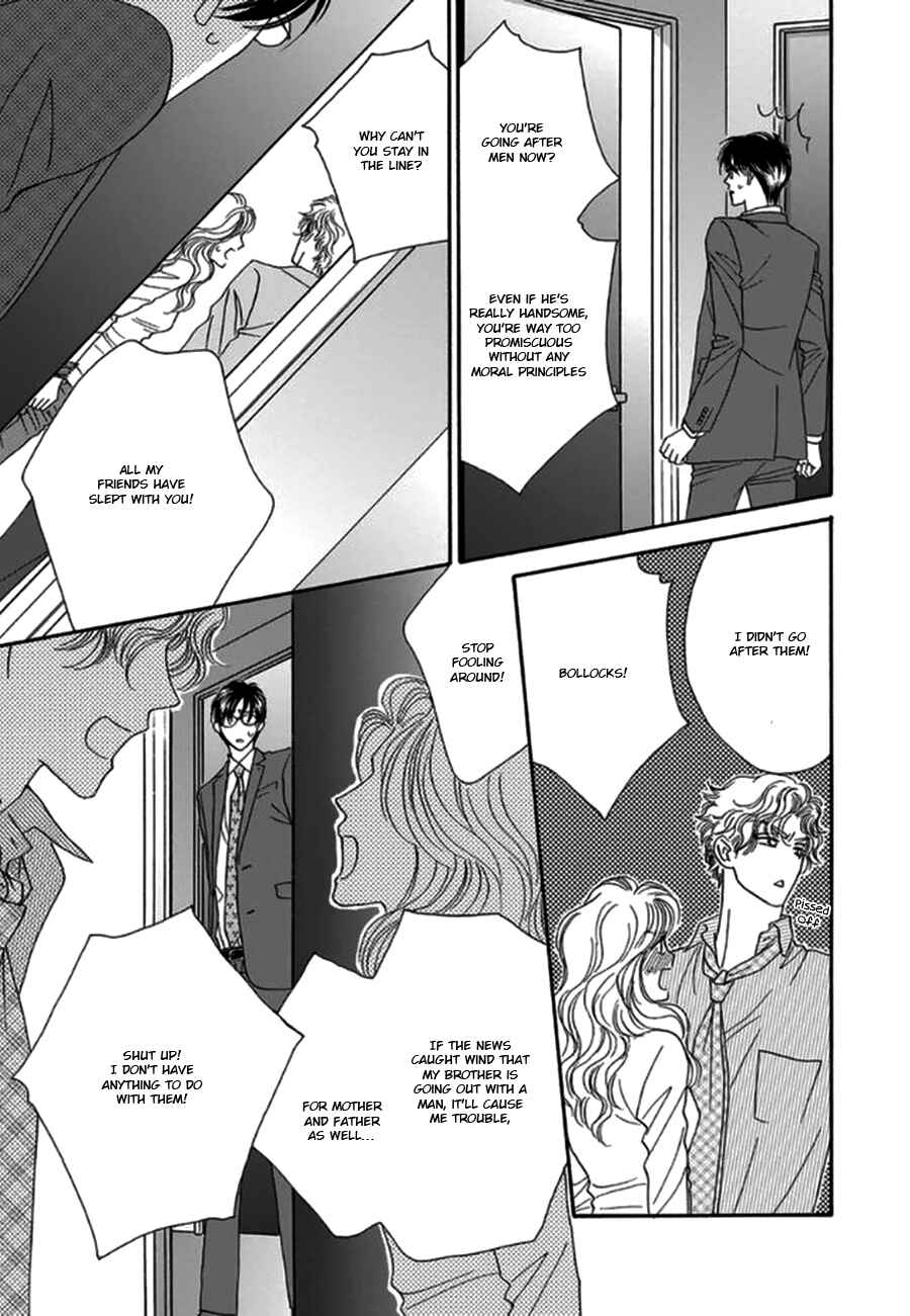 Page 41 Chapter 3 Yebisu Celebrities - Kuge x Masunaga Ver.