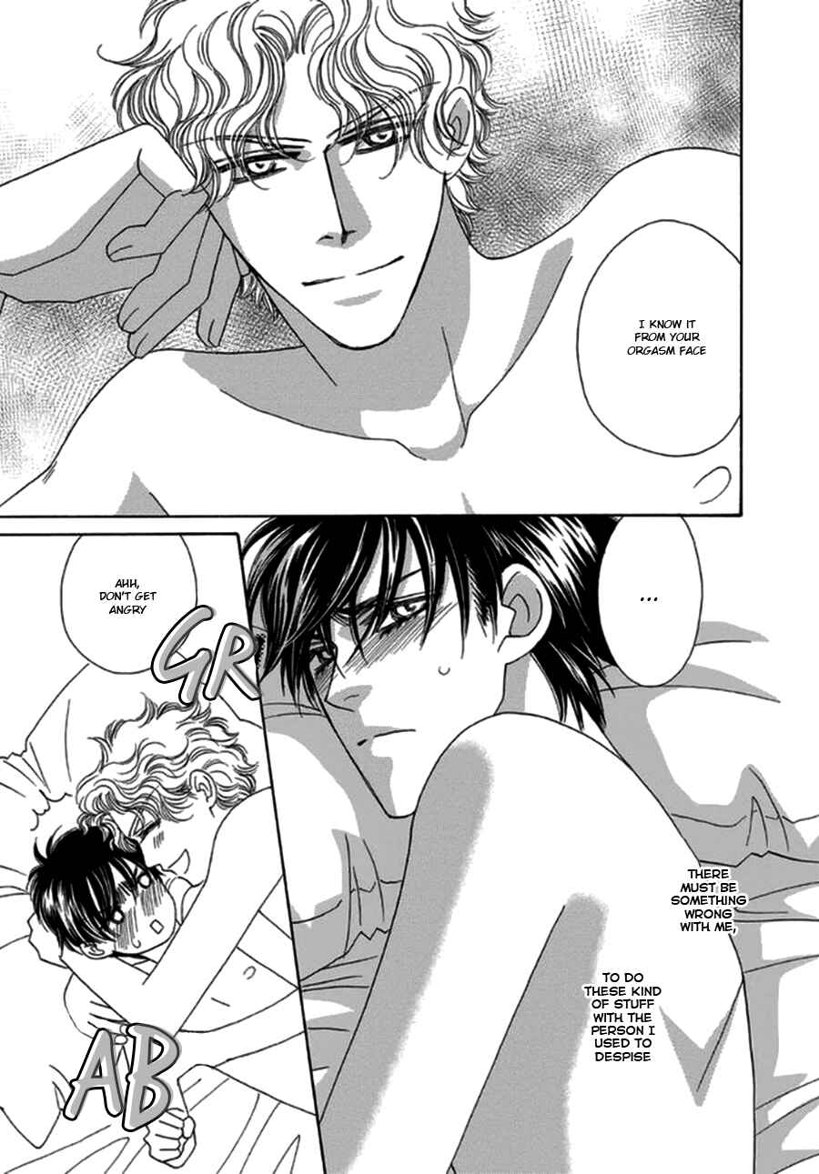 Page 5 Chapter 3 Yebisu Celebrities - Kuge x Masunaga Ver.