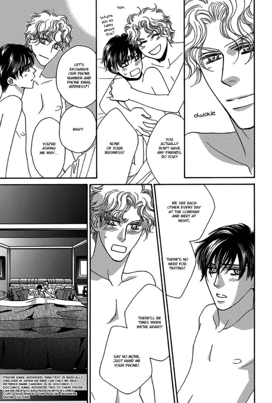 Page 7 Chapter 3 Yebisu Celebrities - Kuge x Masunaga Ver.