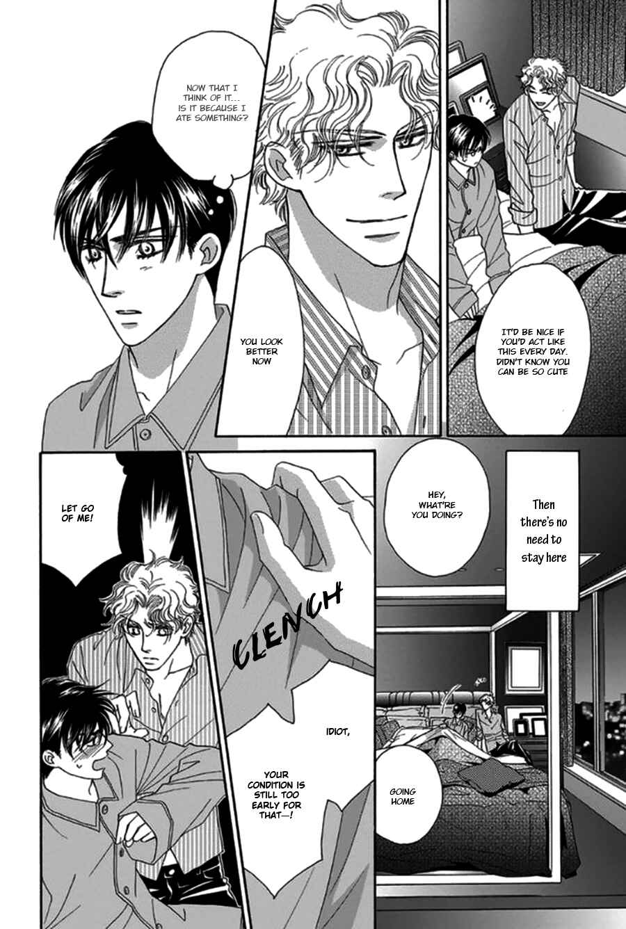 Page 12 Chapter 2 Yebisu Celebrities - Kuge x Masunaga Ver.