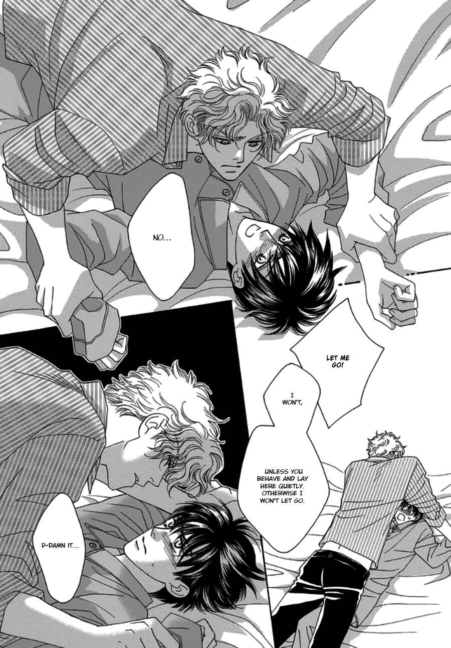 Page 13 Chapter 2 Yebisu Celebrities - Kuge x Masunaga Ver.