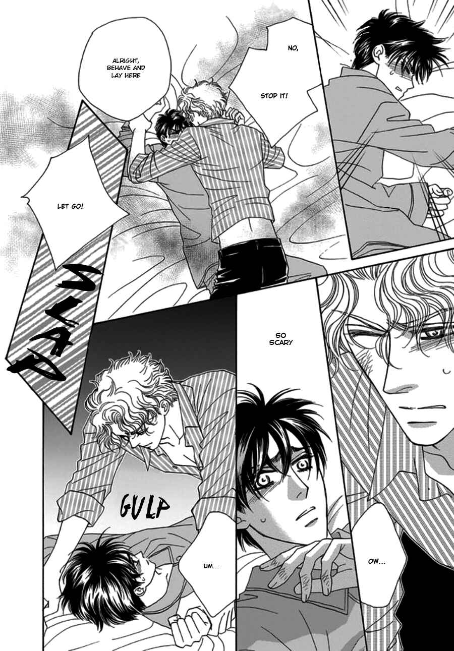 Page 20 Chapter 2 Yebisu Celebrities - Kuge x Masunaga Ver.