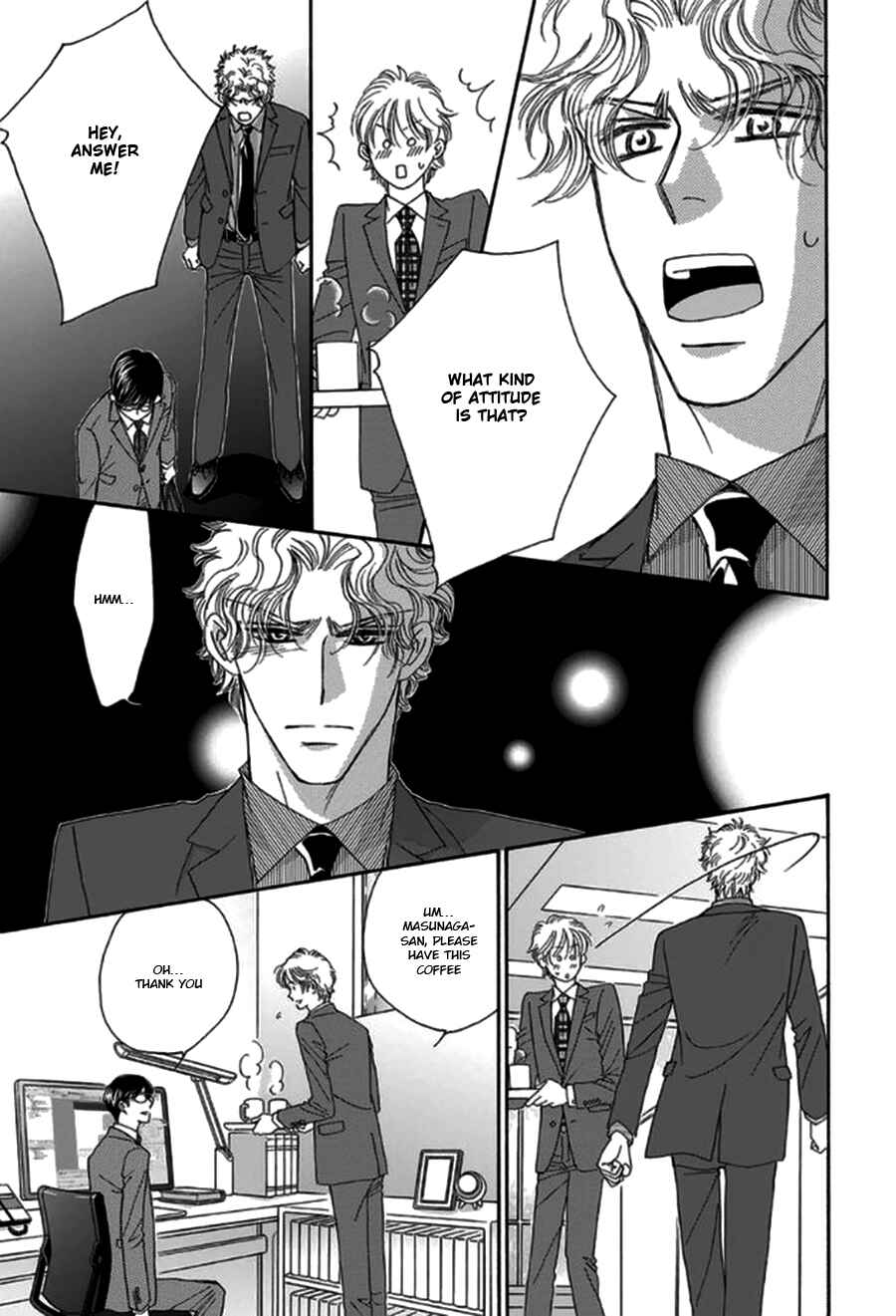 Page 33 Chapter 2 Yebisu Celebrities - Kuge x Masunaga Ver.