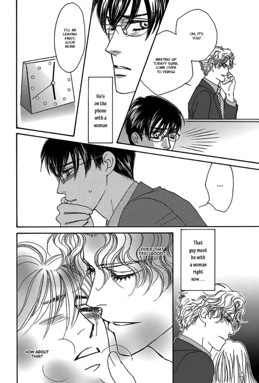 Page 36 Chapter 2 Yebisu Celebrities - Kuge x Masunaga Ver.
