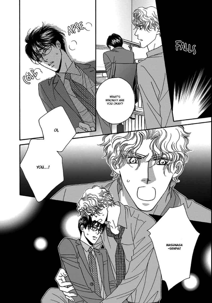 Page 6 Chapter 2 Yebisu Celebrities - Kuge x Masunaga Ver.