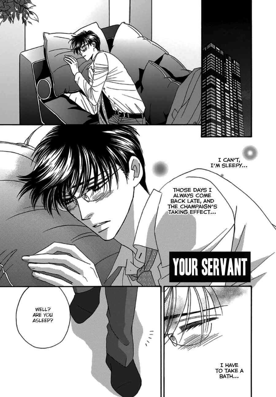 Page 11 Chapter 4.5 Yebisu Celebrities - Kuge x Masunaga Ver.