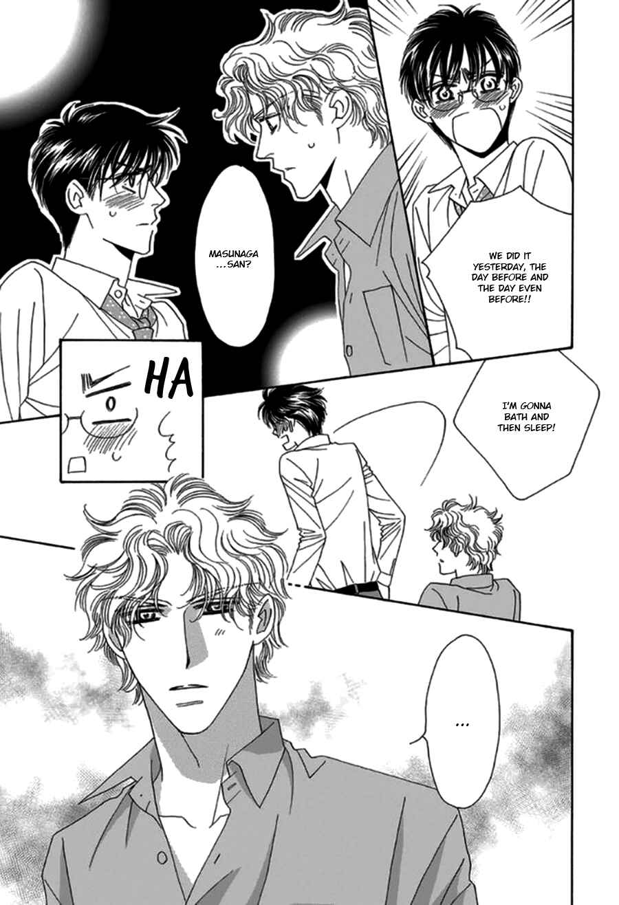 Page 13 Chapter 4.5 Yebisu Celebrities - Kuge x Masunaga Ver.