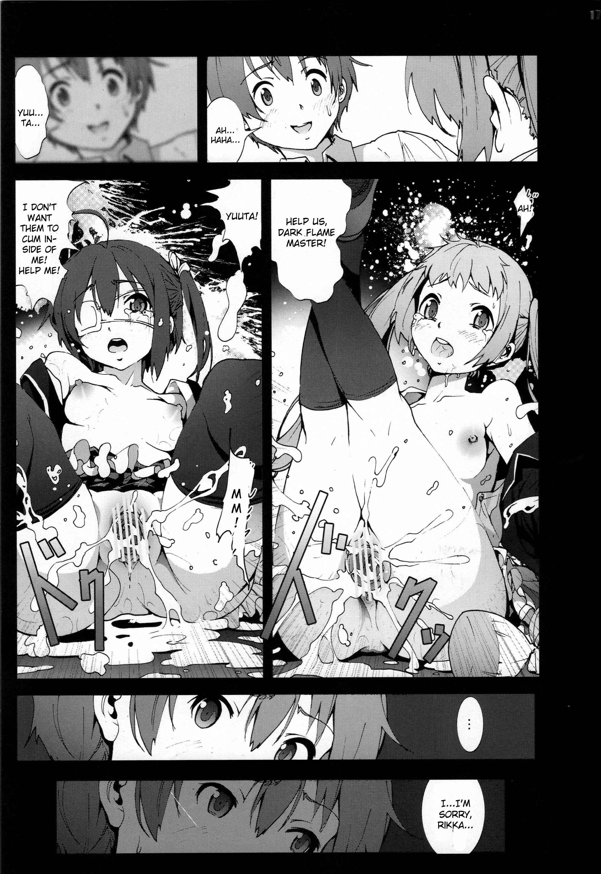 Page 16 Chapter Unknown_7c12 Chuunibyou demo Koi ga Shitai! - Mori Summer Oikari! Chuunibyou no Rikka chan wo Do S na Choukyou Rape! (Doujinshi)