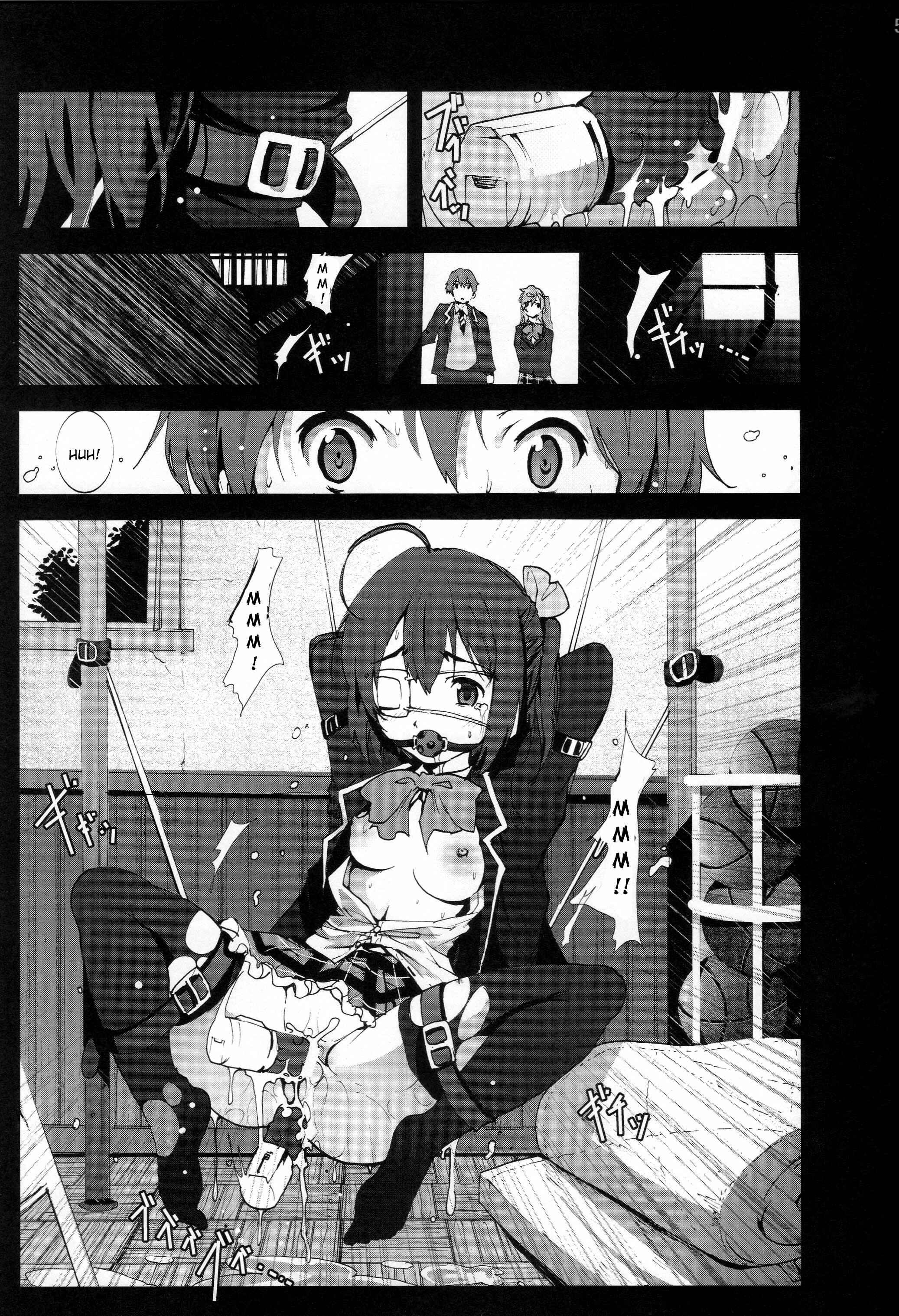 Page 4 Chapter Unknown_7c12 Chuunibyou demo Koi ga Shitai! - Mori Summer Oikari! Chuunibyou no Rikka chan wo Do S na Choukyou Rape! (Doujinshi)
