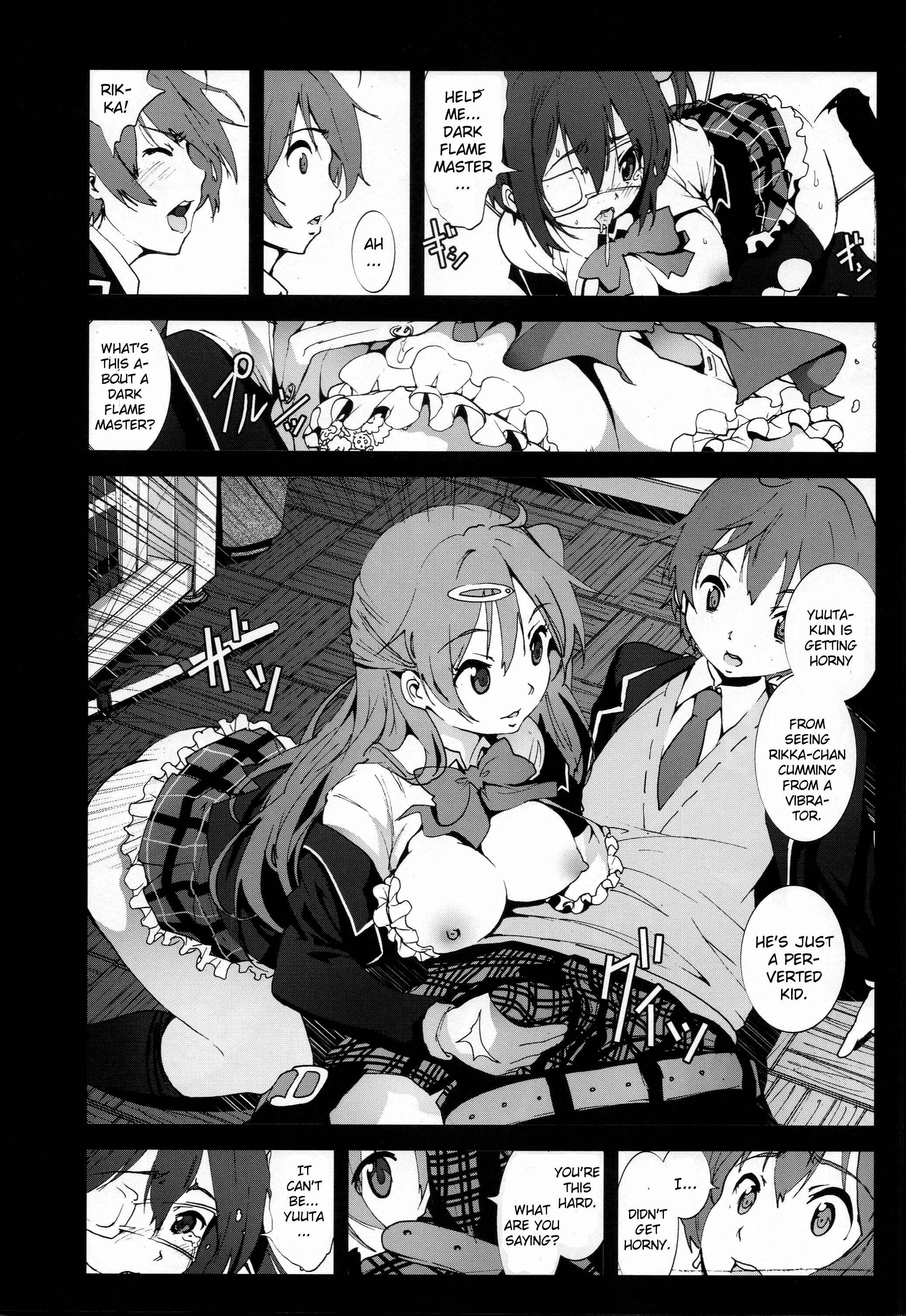Page 7 Chapter Unknown_7c12 Chuunibyou demo Koi ga Shitai! - Mori Summer Oikari! Chuunibyou no Rikka chan wo Do S na Choukyou Rape! (Doujinshi)