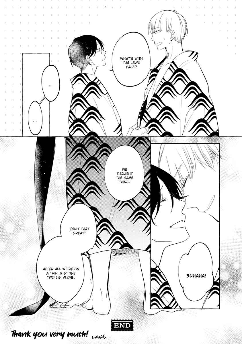 Page 5 Chapter 7.5 Ashita Asatte Sorekara Itsuka