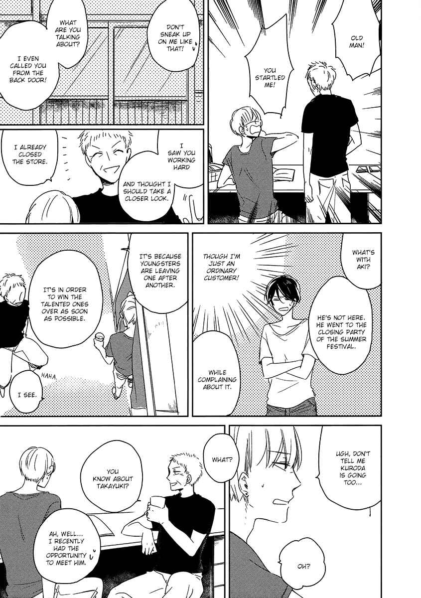 Page 14 Chapter 4 Ashita Asatte Sorekara Itsuka