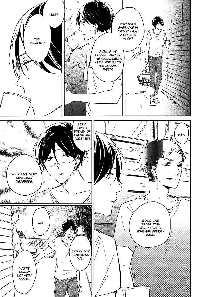 Page 18 Chapter 4 Ashita Asatte Sorekara Itsuka
