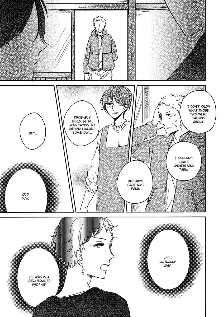 Page 22 Chapter 4 Ashita Asatte Sorekara Itsuka