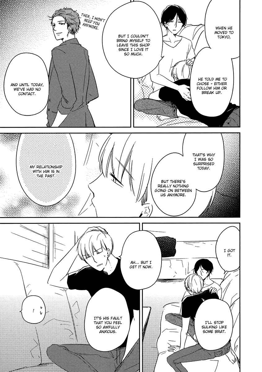 Page 15 Chapter 3 Ashita Asatte Sorekara Itsuka