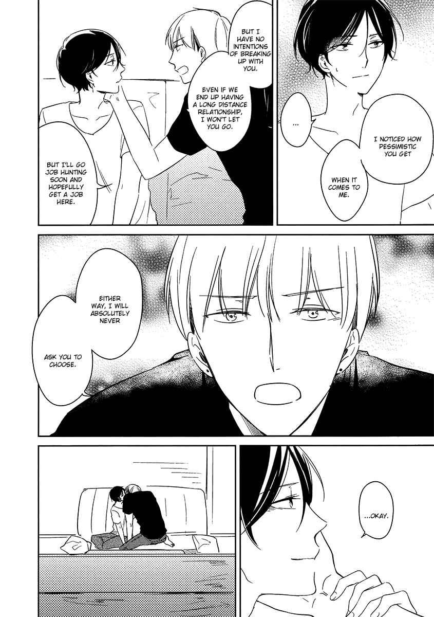 Page 16 Chapter 3 Ashita Asatte Sorekara Itsuka