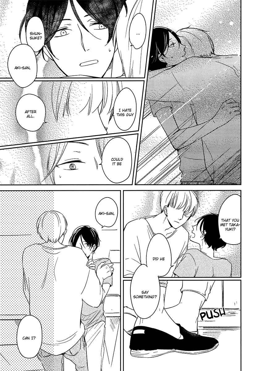 Page 23 Chapter 3 Ashita Asatte Sorekara Itsuka