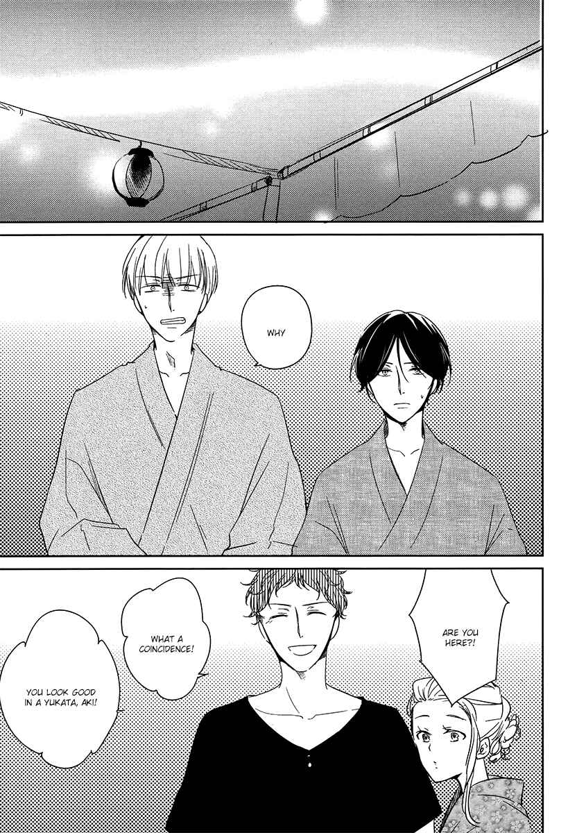 Page 27 Chapter 3 Ashita Asatte Sorekara Itsuka