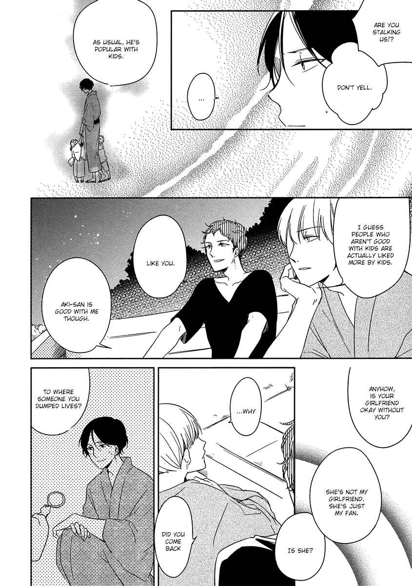 Page 28 Chapter 3 Ashita Asatte Sorekara Itsuka