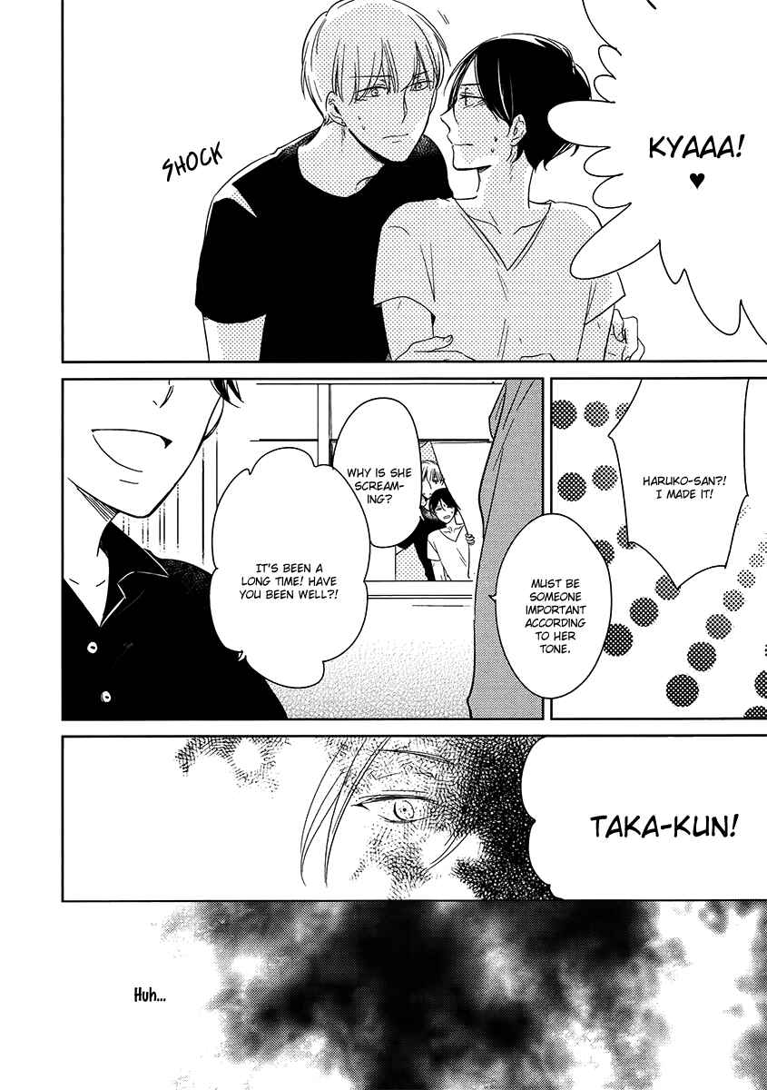 Page 7 Chapter 3 Ashita Asatte Sorekara Itsuka