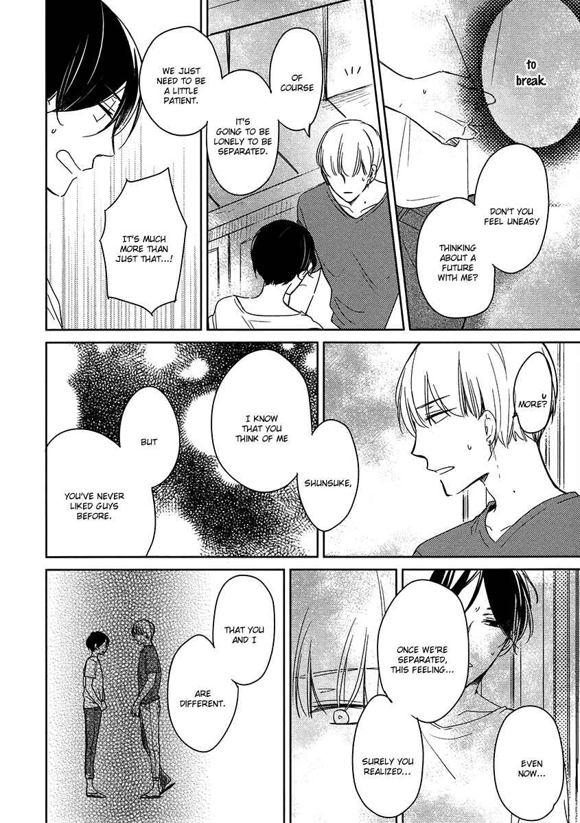 Page 11 Chapter 5 Ashita Asatte Sorekara Itsuka