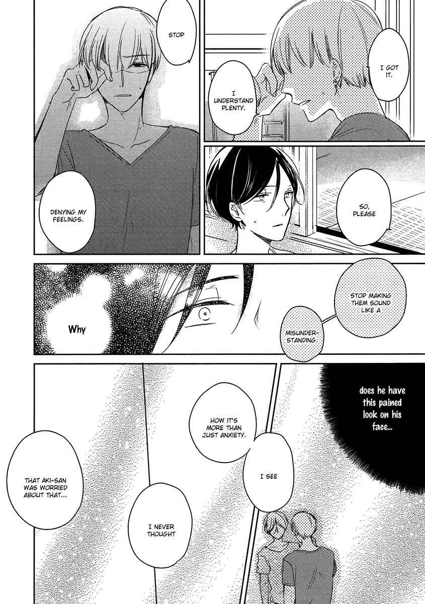 Page 13 Chapter 5 Ashita Asatte Sorekara Itsuka