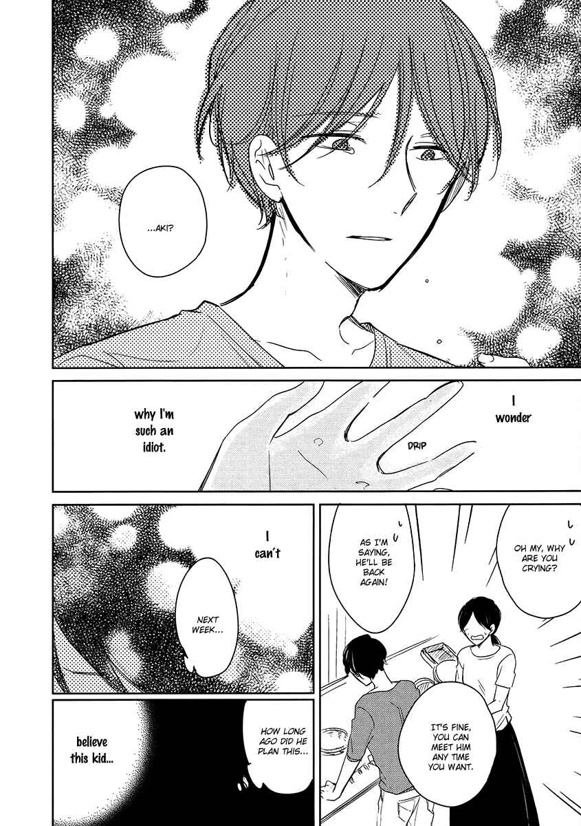 Page 23 Chapter 5 Ashita Asatte Sorekara Itsuka