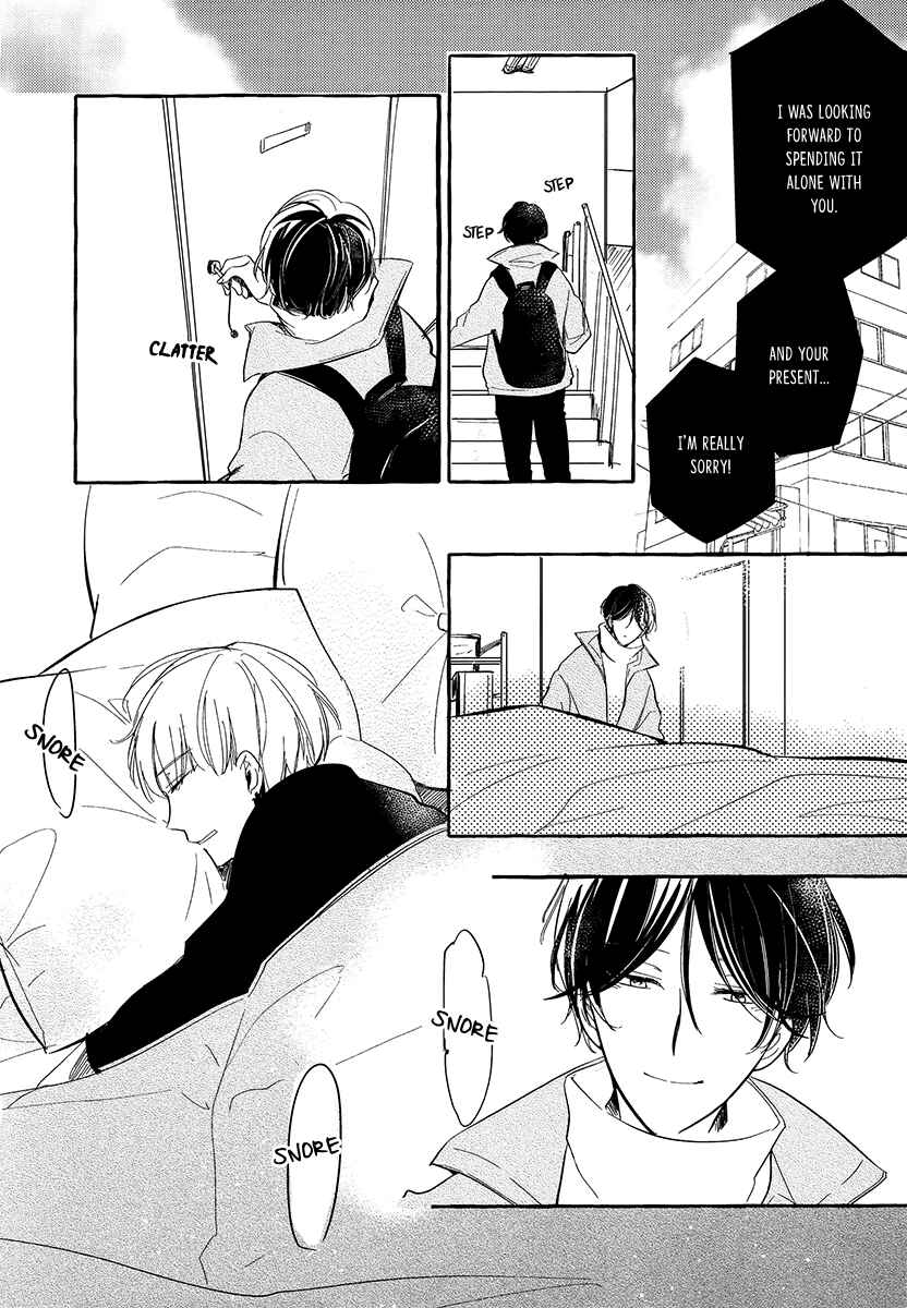Page 3 Chapter 7.7 Ashita Asatte Sorekara Itsuka