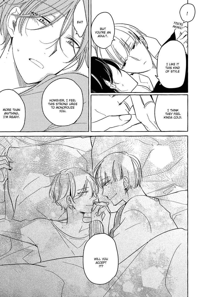 Page 8 Chapter 7.7 Ashita Asatte Sorekara Itsuka