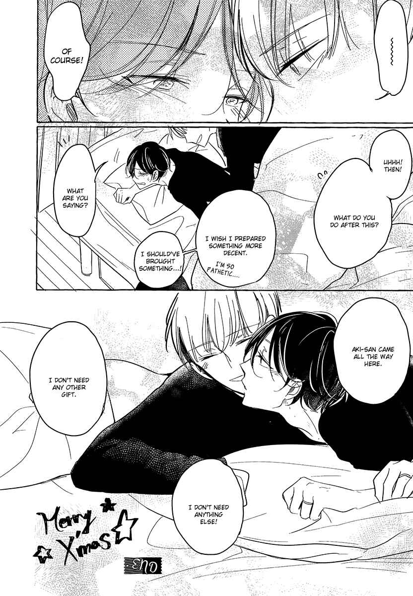 Page 9 Chapter 7.7 Ashita Asatte Sorekara Itsuka