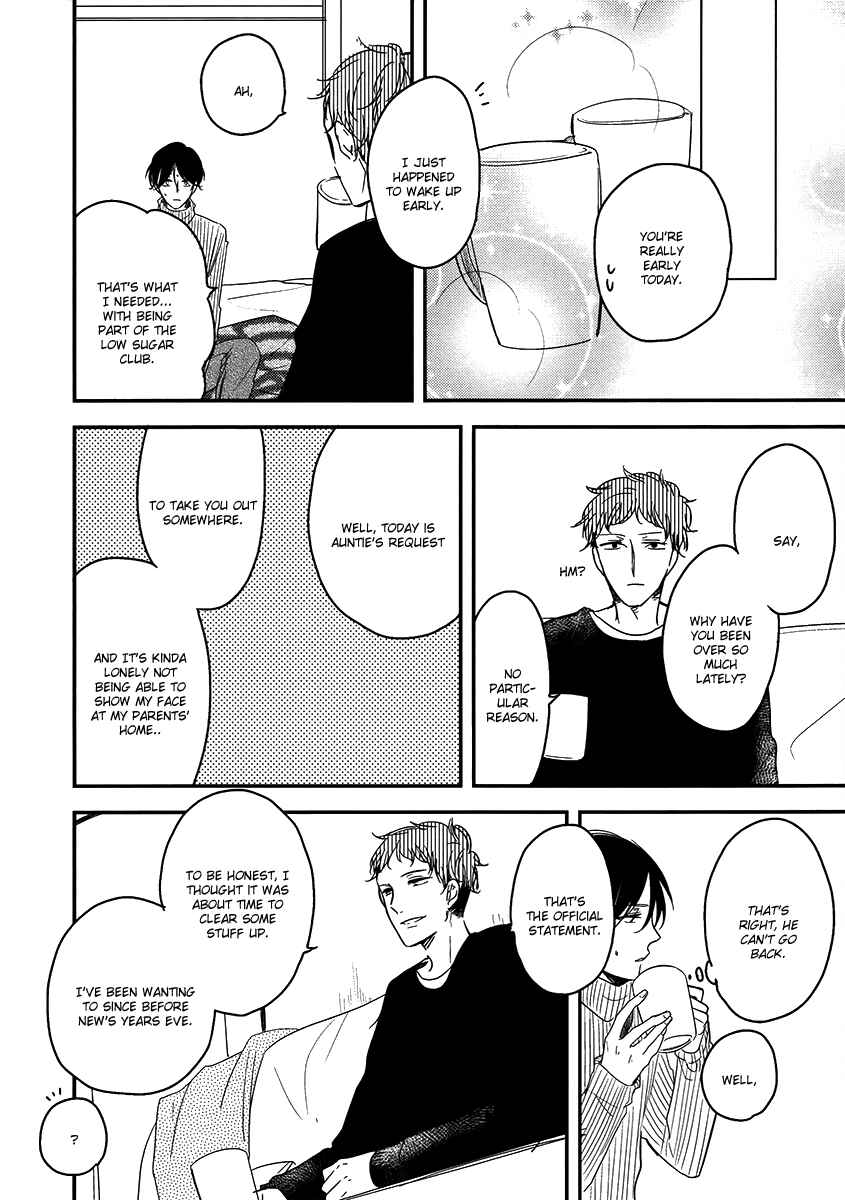 Page 13 Chapter 6 Ashita Asatte Sorekara Itsuka