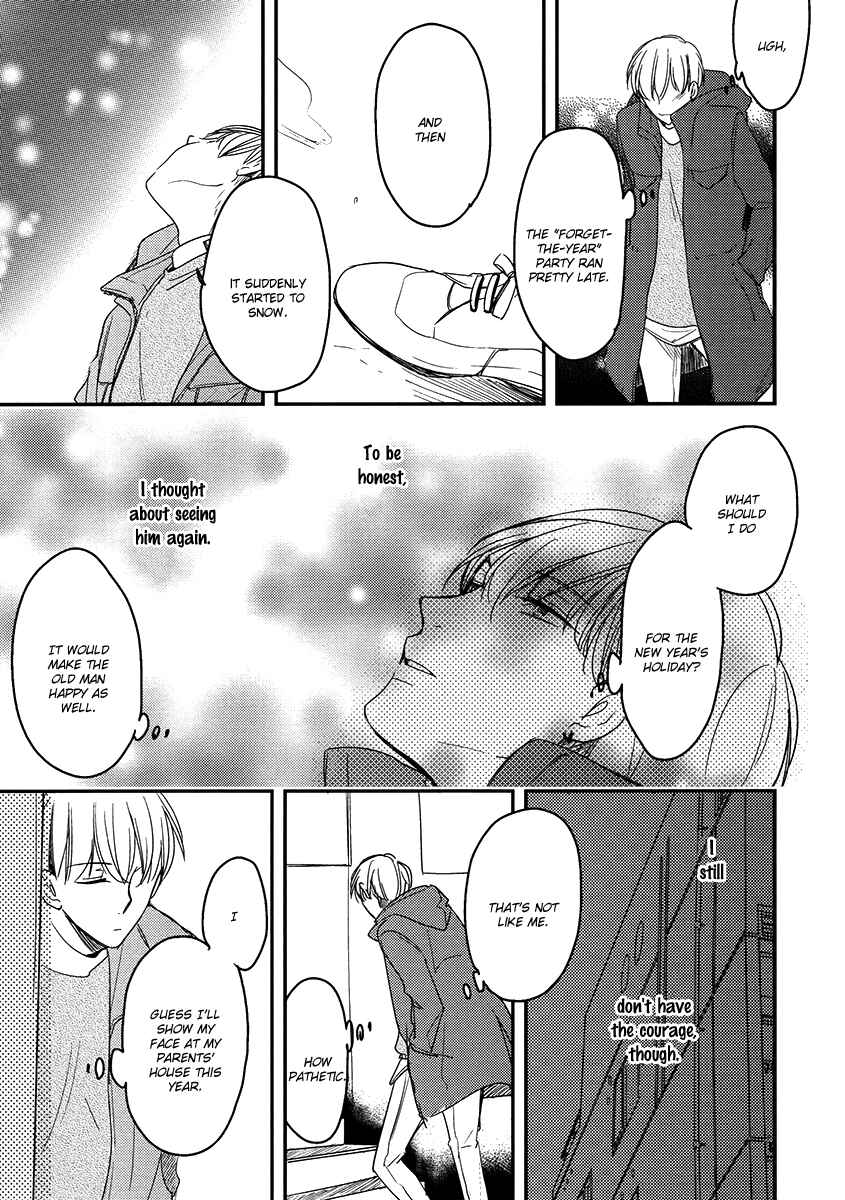 Page 22 Chapter 6 Ashita Asatte Sorekara Itsuka