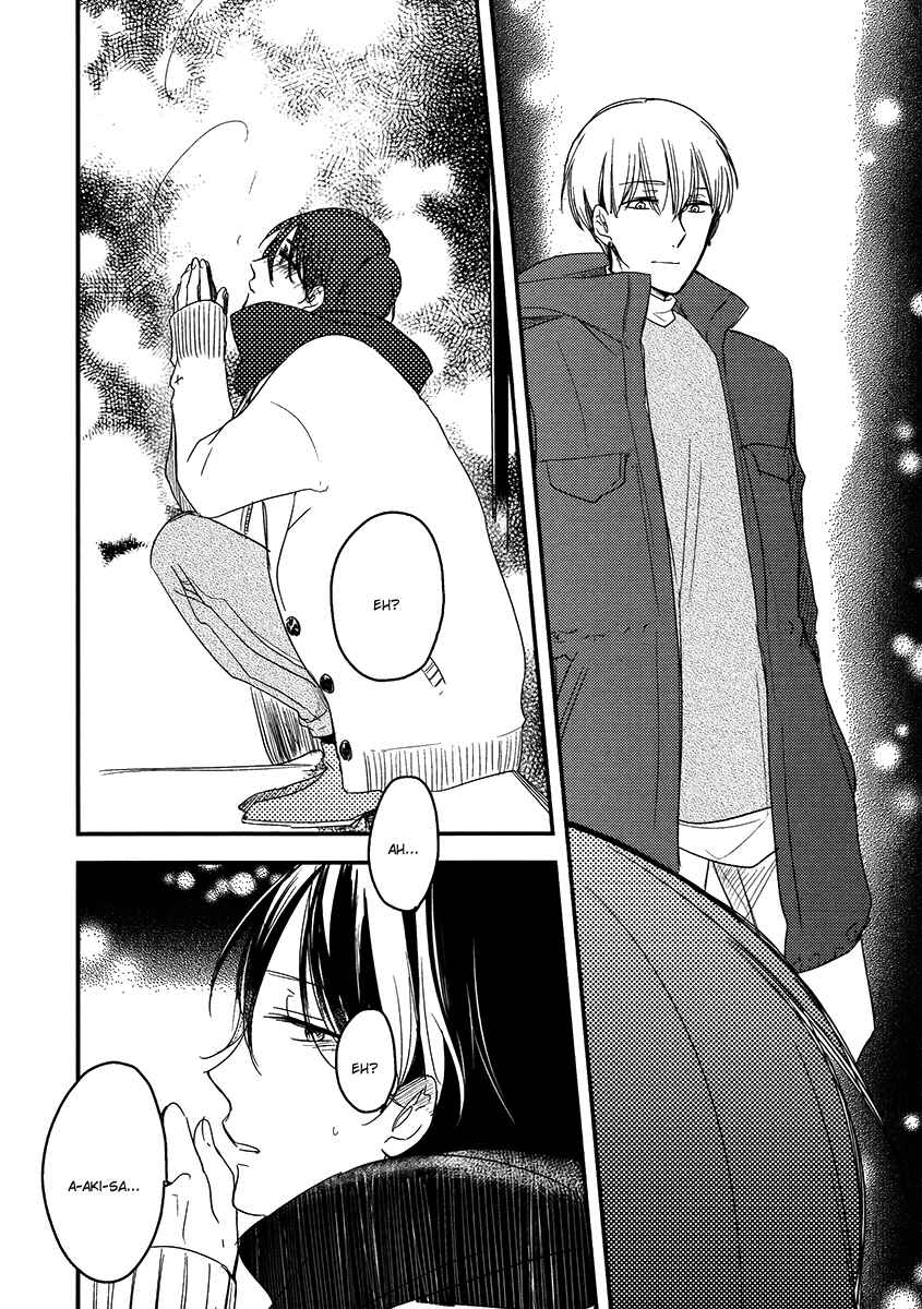 Page 23 Chapter 6 Ashita Asatte Sorekara Itsuka