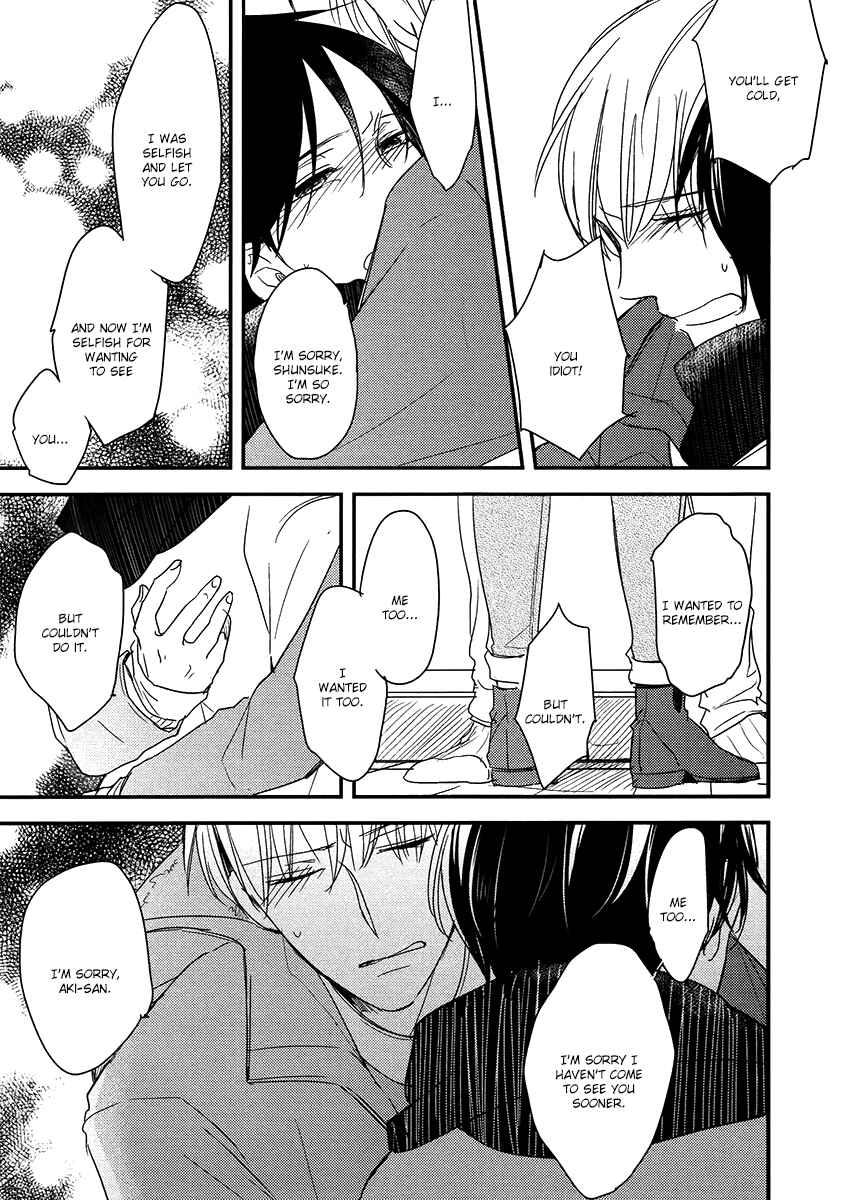 Page 28 Chapter 6 Ashita Asatte Sorekara Itsuka