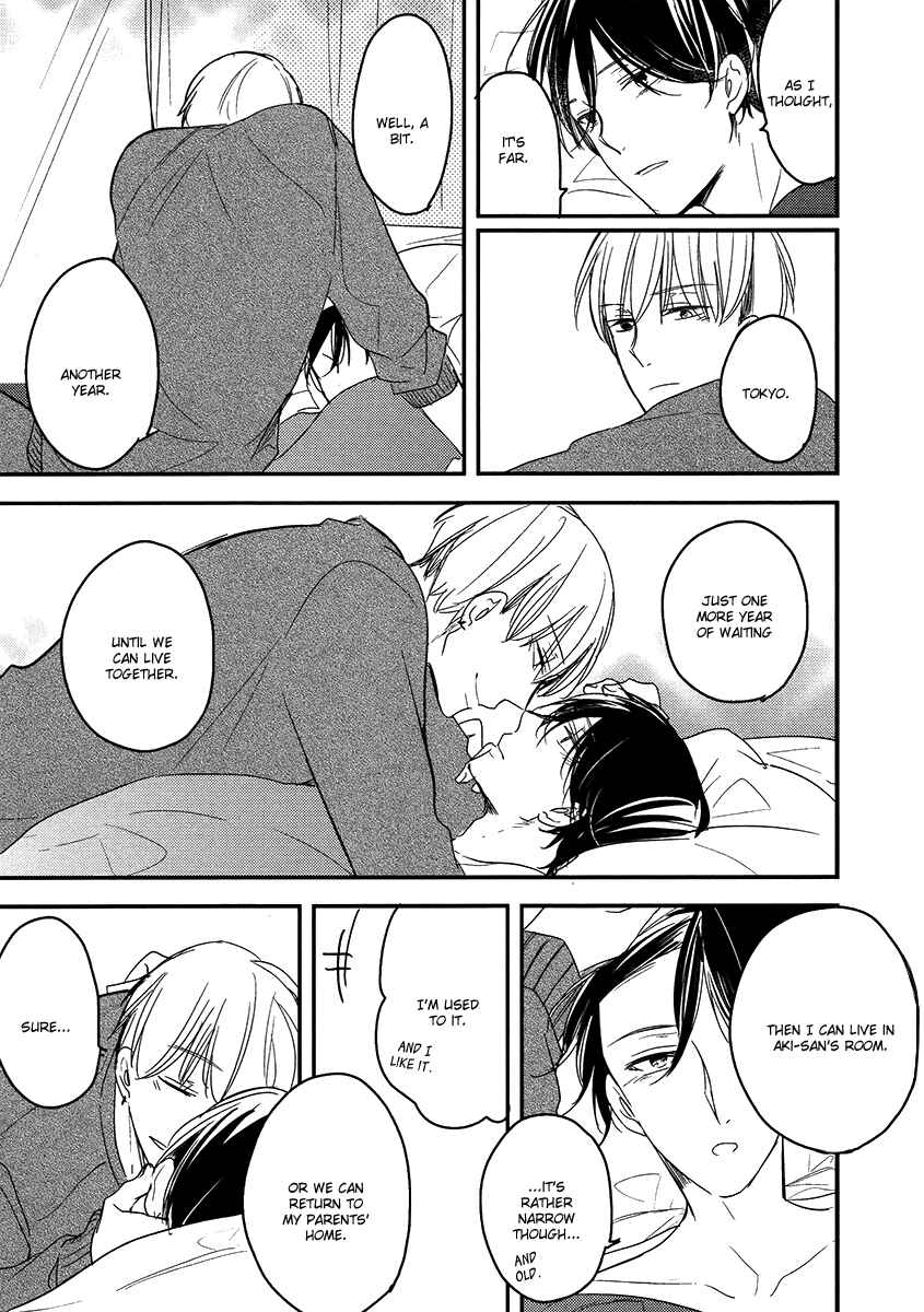 Page 32 Chapter 6 Ashita Asatte Sorekara Itsuka