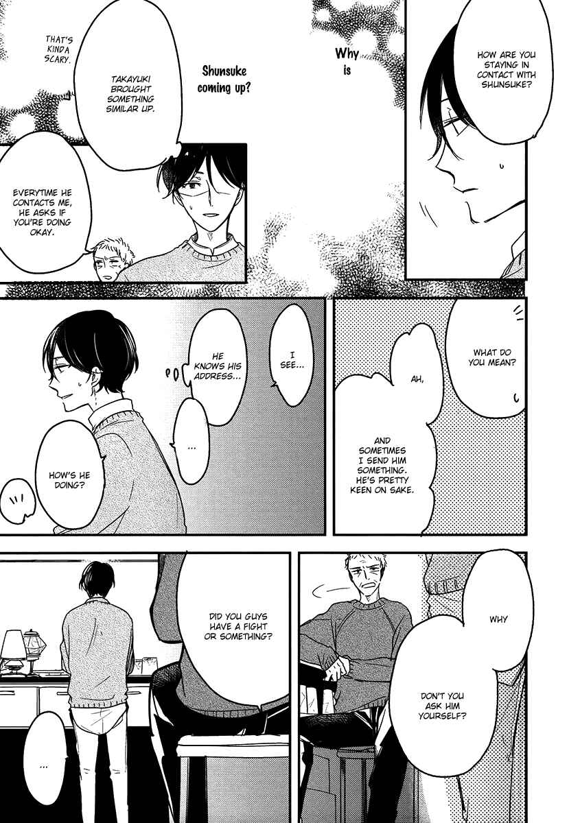 Page 8 Chapter 6 Ashita Asatte Sorekara Itsuka