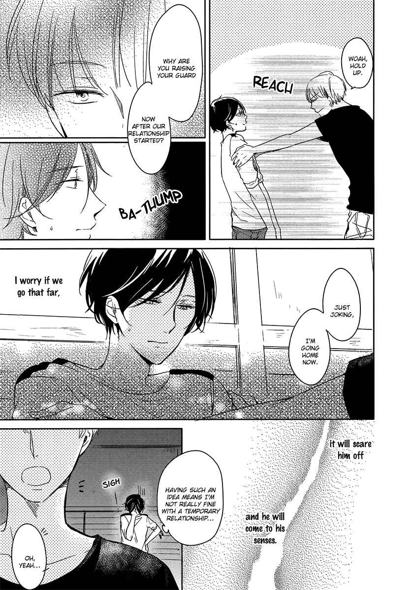 Page 12 Chapter 2 Ashita Asatte Sorekara Itsuka