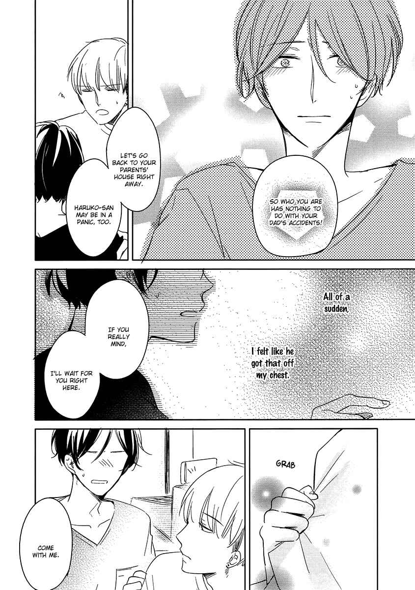Page 23 Chapter 2 Ashita Asatte Sorekara Itsuka