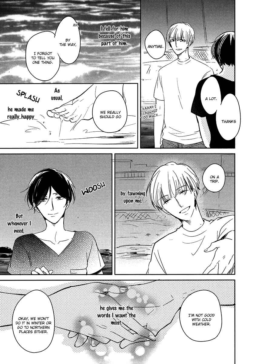 Page 26 Chapter 2 Ashita Asatte Sorekara Itsuka