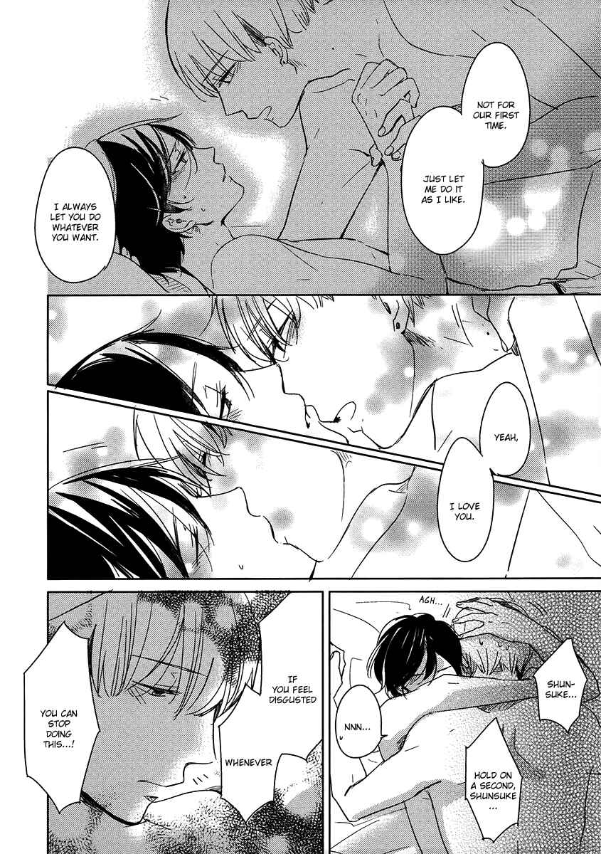 Page 31 Chapter 2 Ashita Asatte Sorekara Itsuka